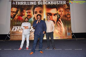 VV Vinayak Press Meet About Rakshasudu