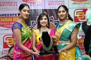 Chandana Brothers Launches New Collections at Ameerpet