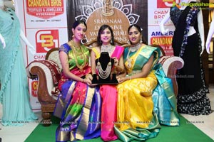 Chandana Brothers Launches New Collections at Ameerpet