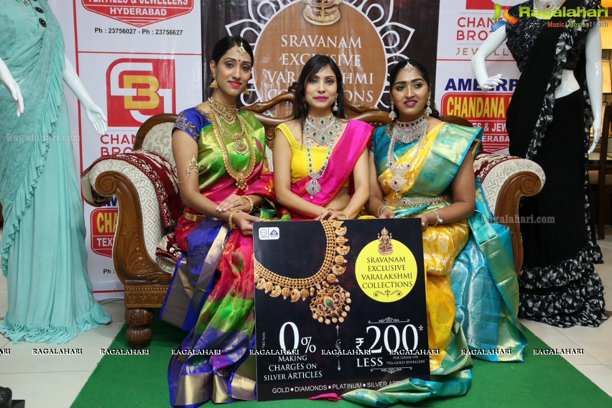 Chandana Brothers Launches New Collections at Ameerpet