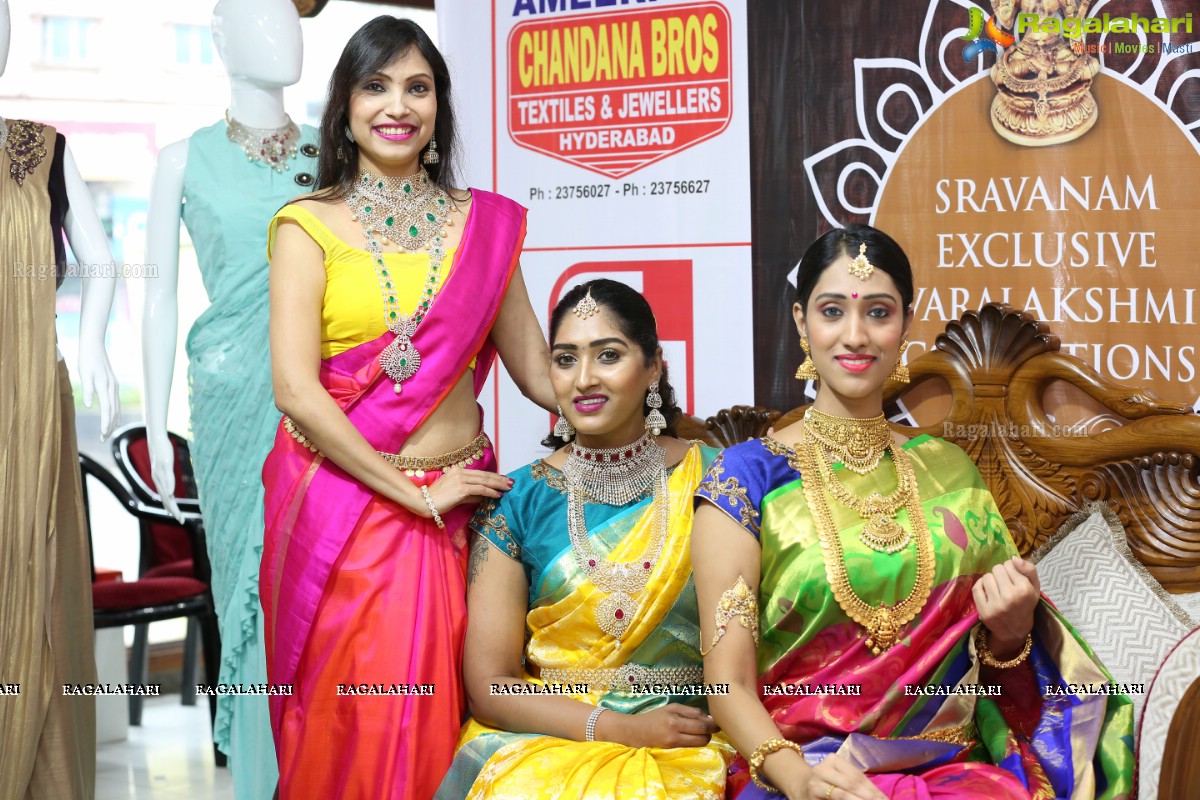 Chandana Brothers Launches New Collections at Ameerpet