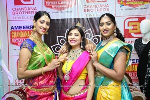 Chandana Brothers Launches New Collections at Ameerpet