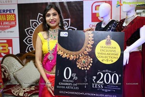 Chandana Brothers Launches New Collections at Ameerpet