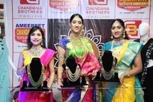 Chandana Brothers Launches New Collections at Ameerpet