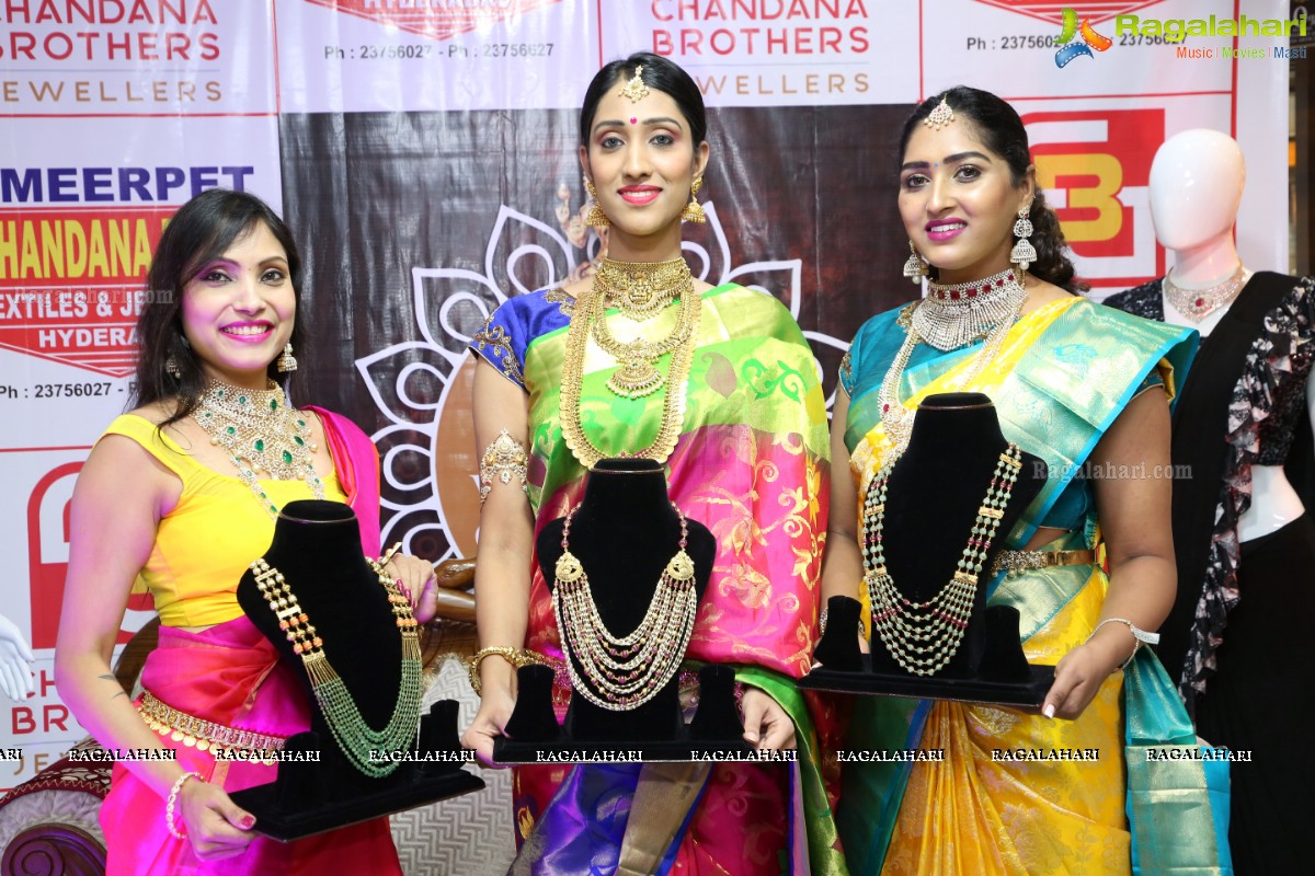 Chandana Brothers Launches New Collections at Ameerpet