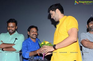 Evaru Team at SV Cinemas, Vizag