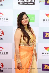 Hamstech Fashion Show 2019