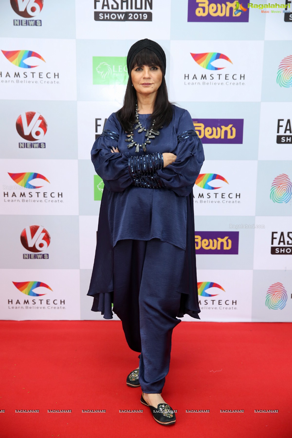 Hamstech Fashion Show 2019 at N-Convention