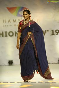 Hamstech Fashion Show 2019