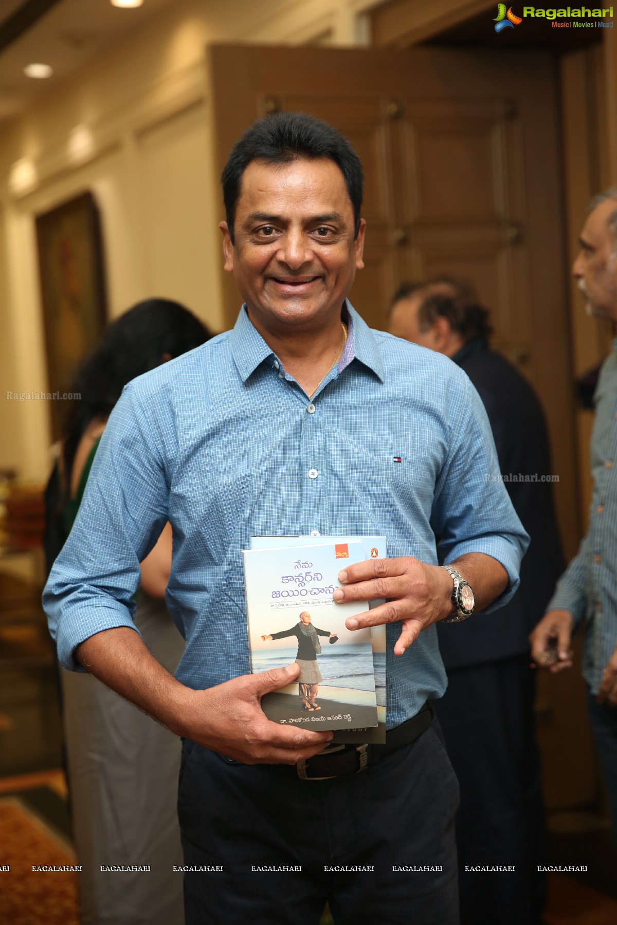 Rakul Preet Singh Released 'I AM A SURVIVOR' Book