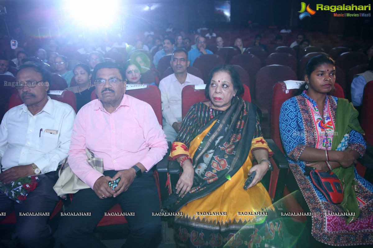 Jhankar Season 5 ‘Atithi Devo Bhava’ at Ravindra Bharathi