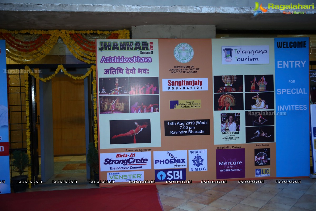 Jhankar Season 5 ‘Atithi Devo Bhava’ at Ravindra Bharathi