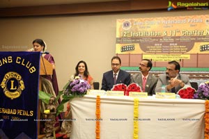 Lions Club of Hyderabad Petals 12th Installation 