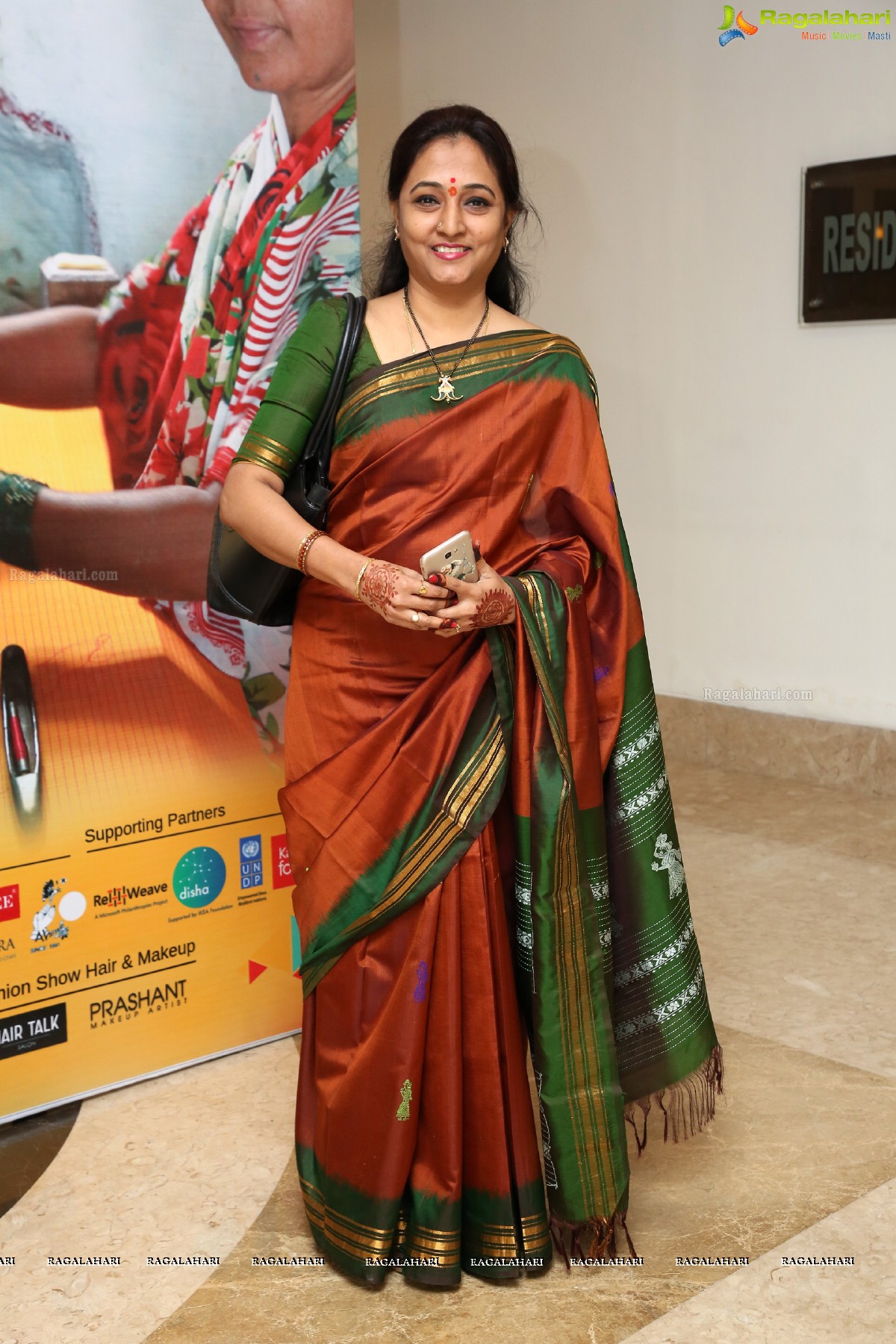 National Handloom Day 2019 at Hotel Green Park