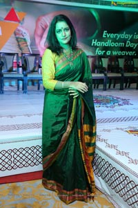 National Handloom Day 2019 at Hotel Green Park