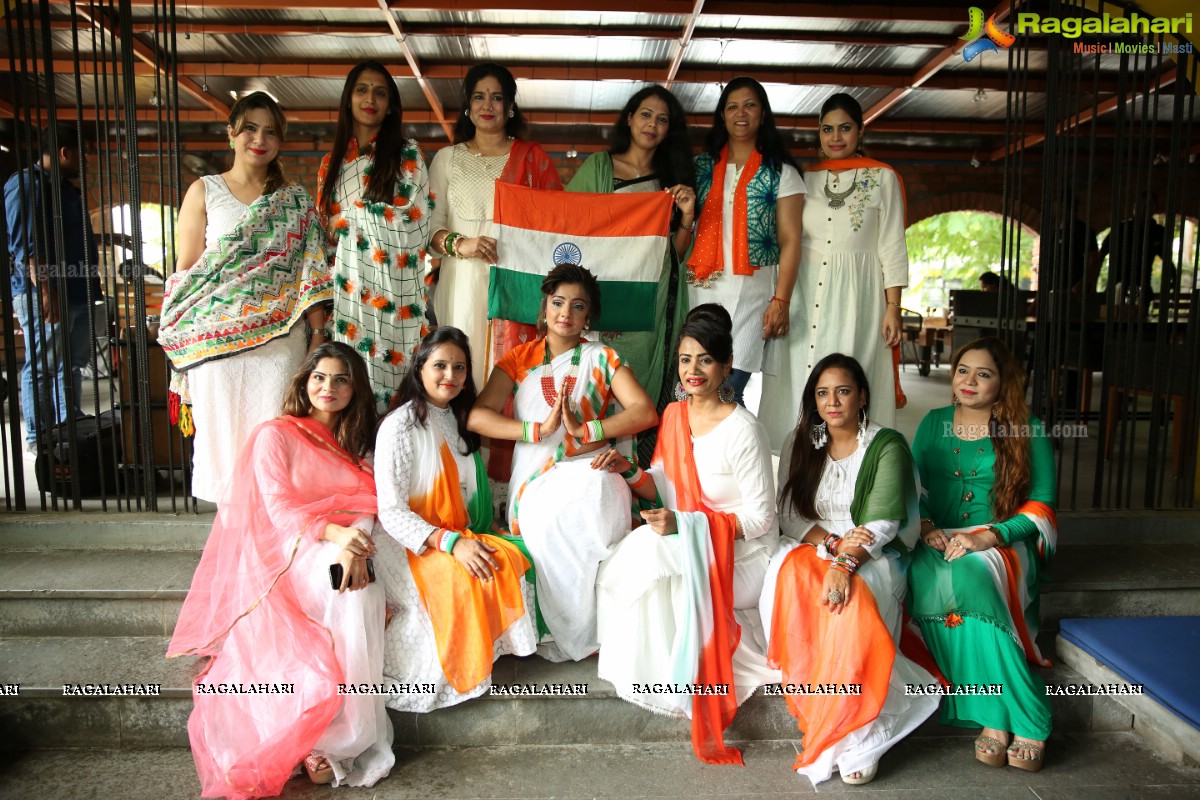 Phankar Innovative Mind Celebrates Independence Day ‘Jai Hind’