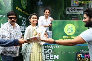 Ramky Big Green Ganesha 2019 Launch