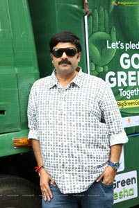 Ramky Big Green Ganesha 2019 Launch