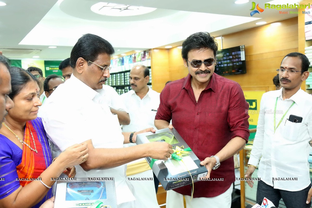 RamRaj Cotton Showroom Launch By Venkatesh Daggubati in Nellore