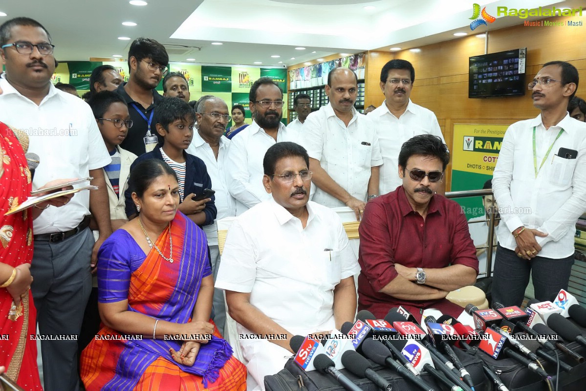 RamRaj Cotton Showroom Launch By Venkatesh Daggubati in Nellore