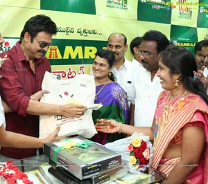 RamRaj Cotton Showroom Launch in Nellore