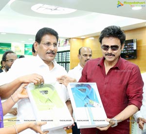 RamRaj Cotton Showroom Launch in Nellore