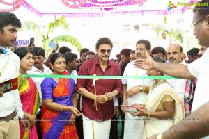 RamRaj Cotton Showroom Launch in Nellore