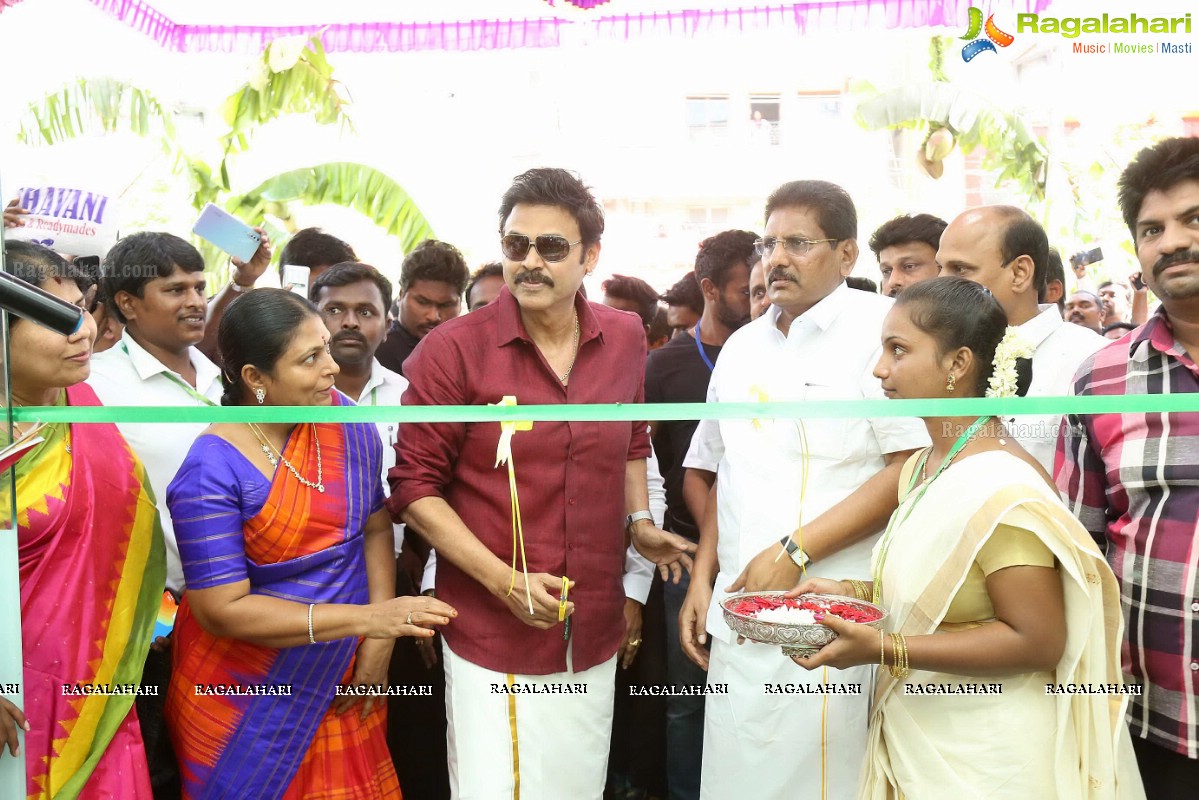 RamRaj Cotton Showroom Launch By Venkatesh Daggubati in Nellore