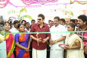 RamRaj Cotton Showroom Launch in Nellore