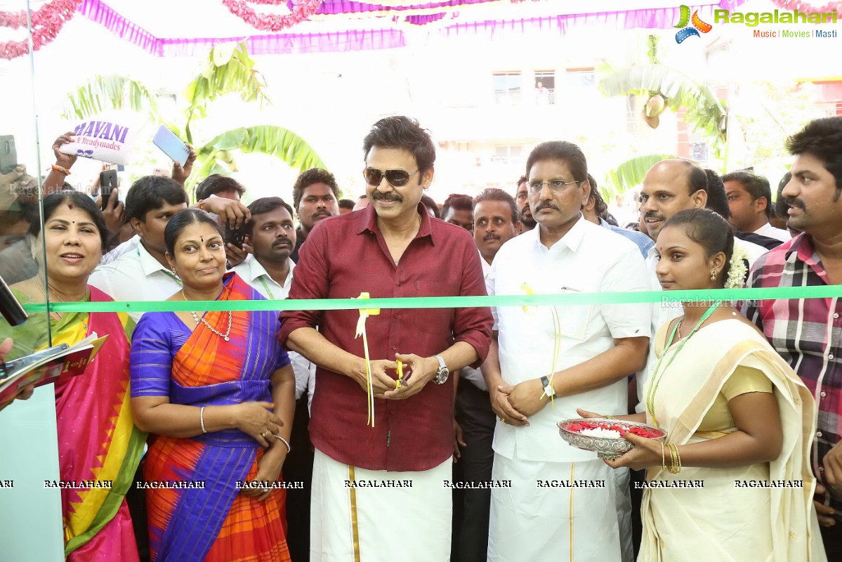 RamRaj Cotton Showroom Launch By Venkatesh Daggubati in Nellore