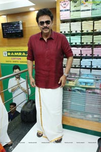 RamRaj Cotton Showroom Launch By Venkatesh Daggubati in Nellore