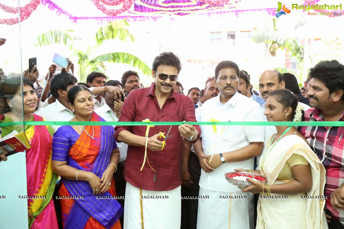 RamRaj Cotton Showroom Launch By Venkatesh Daggubati in Nellore