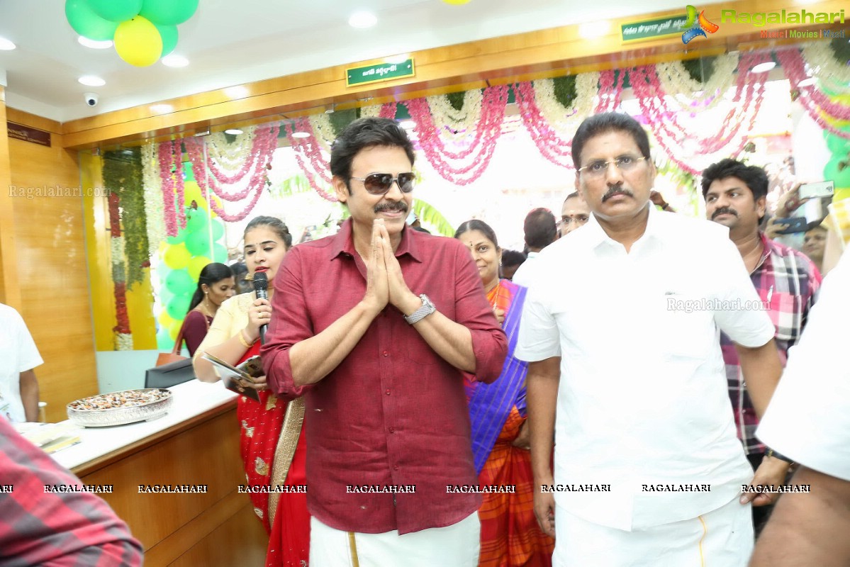 RamRaj Cotton Showroom Launch By Venkatesh Daggubati in Nellore