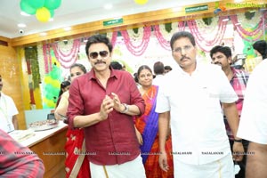 RamRaj Cotton Showroom Launch in Nellore