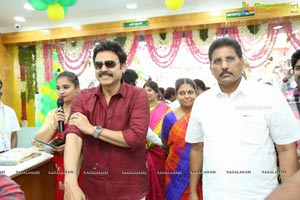 RamRaj Cotton Showroom Launch in Nellore