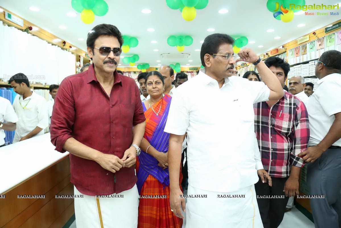 RamRaj Cotton Showroom Launch By Venkatesh Daggubati in Nellore