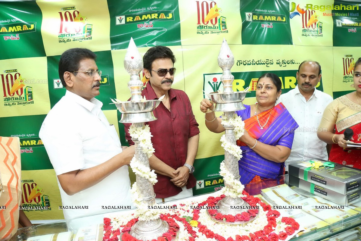RamRaj Cotton Showroom Launch By Venkatesh Daggubati in Nellore