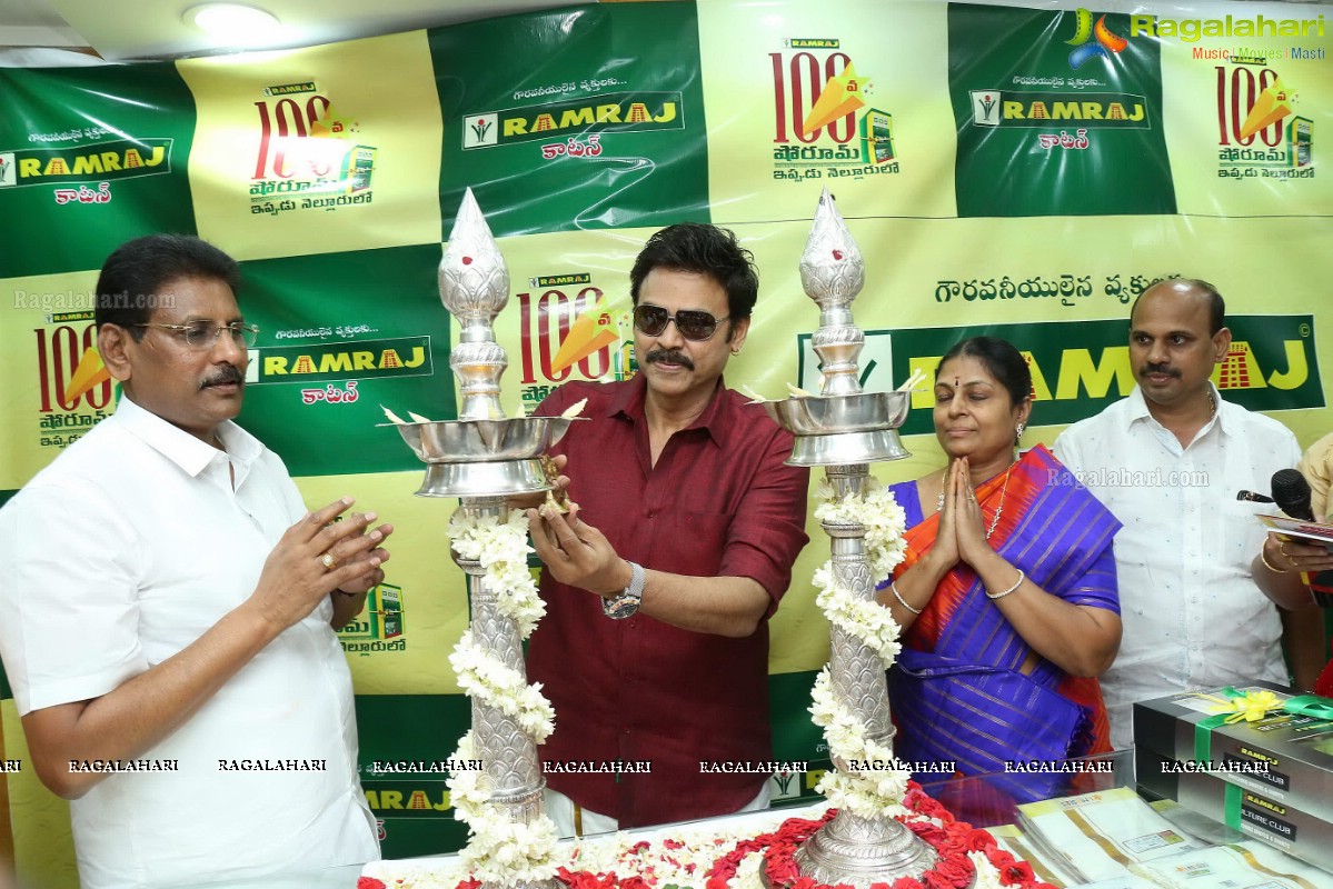 RamRaj Cotton Showroom Launch By Venkatesh Daggubati in Nellore