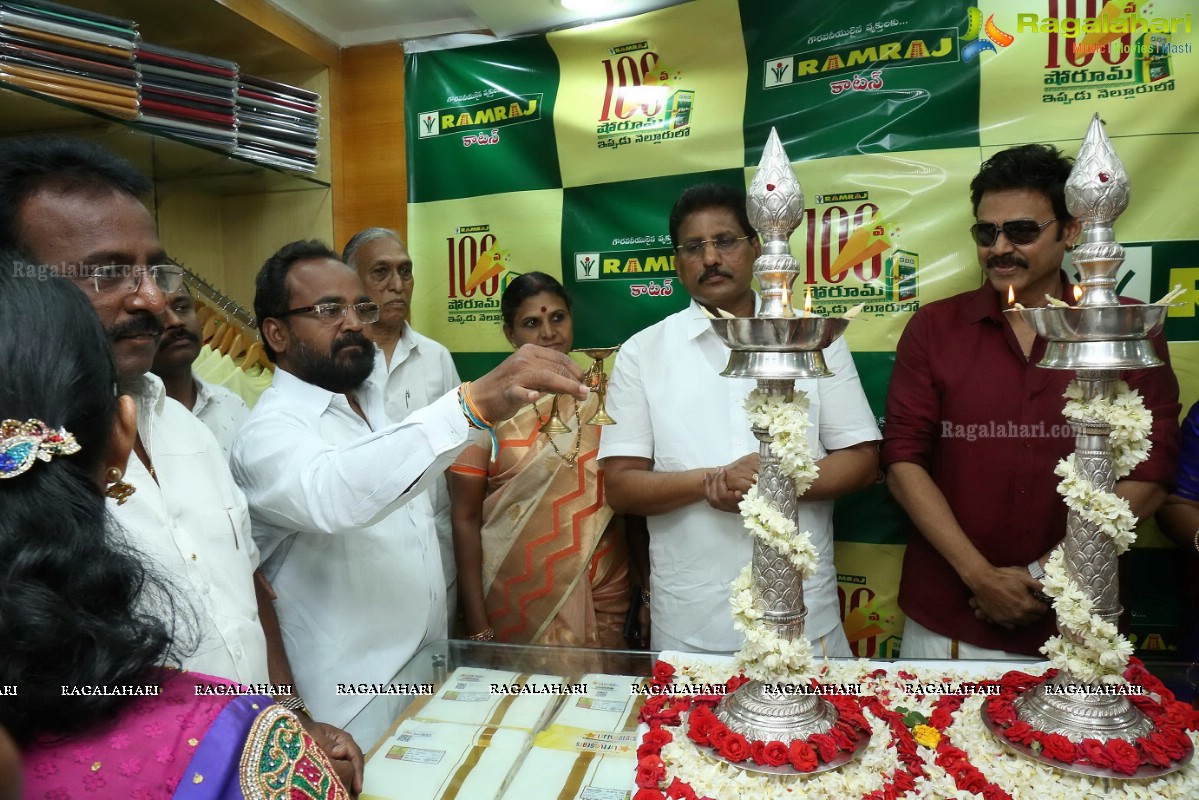 RamRaj Cotton Showroom Launch By Venkatesh Daggubati in Nellore