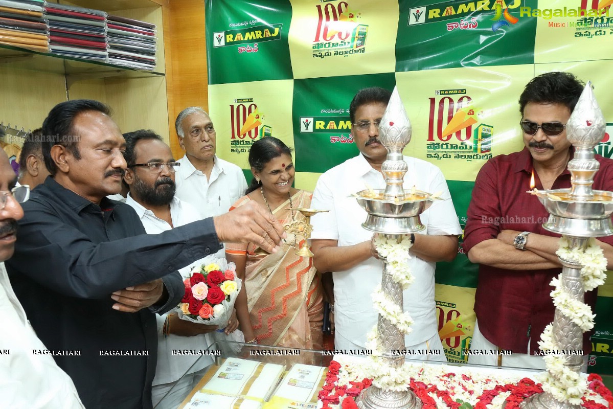 RamRaj Cotton Showroom Launch By Venkatesh Daggubati in Nellore