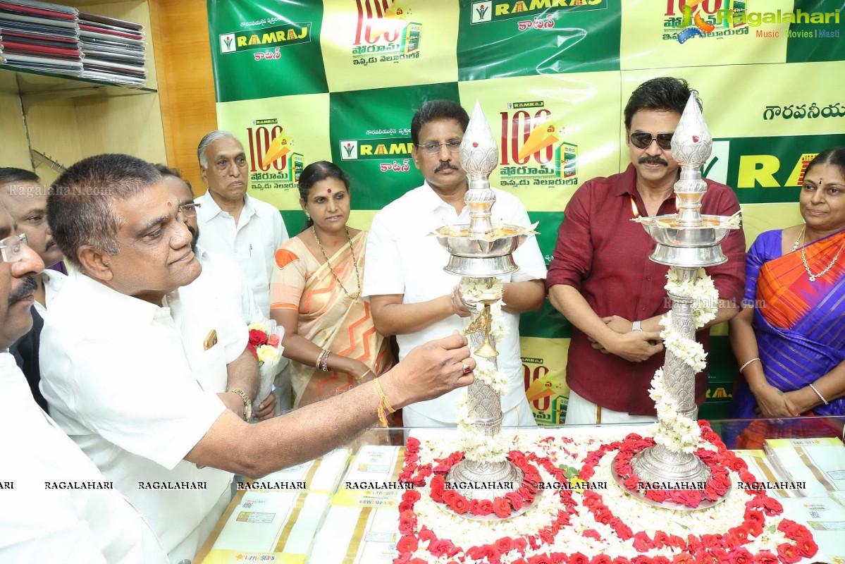 RamRaj Cotton Showroom Launch By Venkatesh Daggubati in Nellore