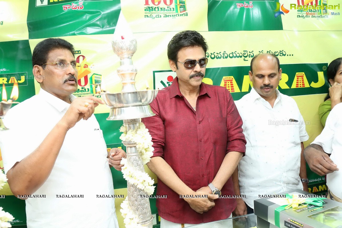 RamRaj Cotton Showroom Launch By Venkatesh Daggubati in Nellore