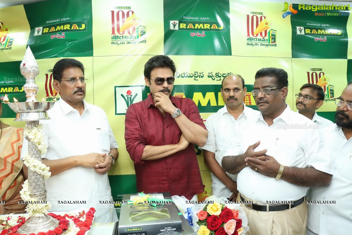 RamRaj Cotton Showroom Launch By Venkatesh Daggubati in Nellore