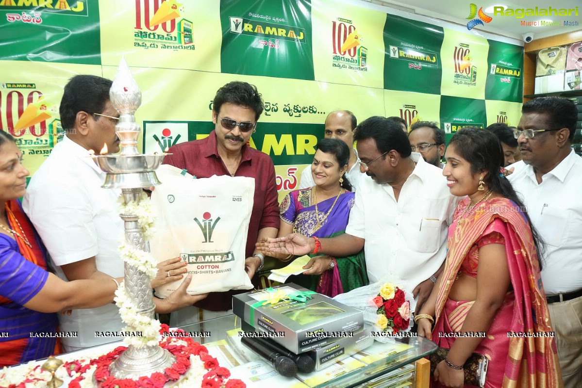 RamRaj Cotton Showroom Launch By Venkatesh Daggubati in Nellore