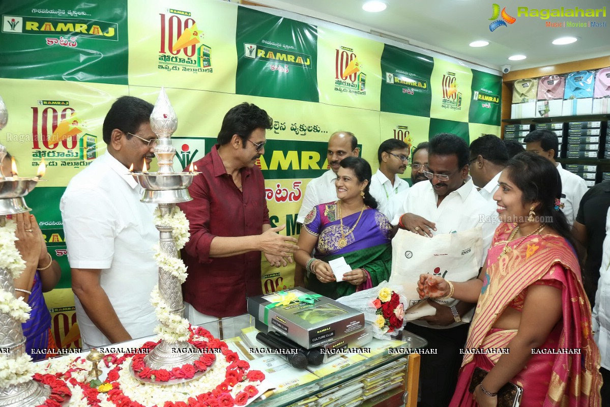 RamRaj Cotton Showroom Launch By Venkatesh Daggubati in Nellore