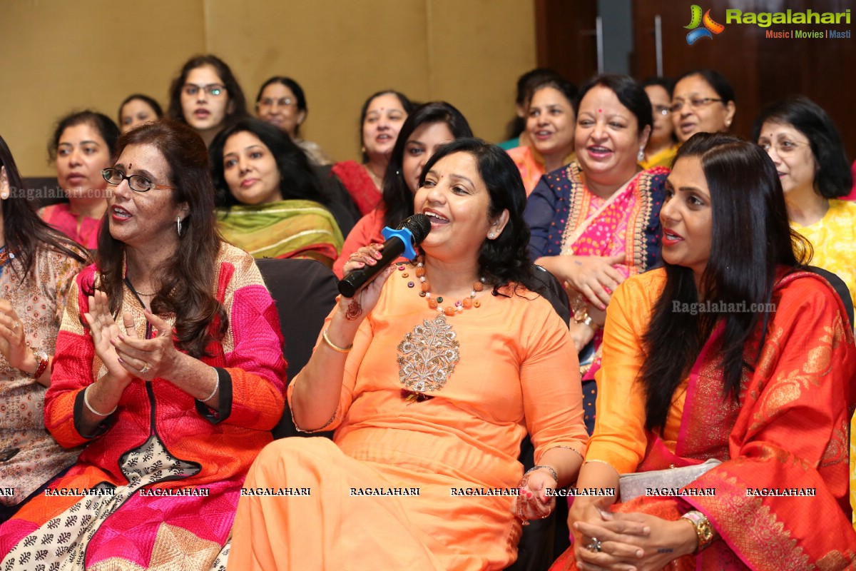 Sanskruti - Ladies Organisation Meeting at The Park 