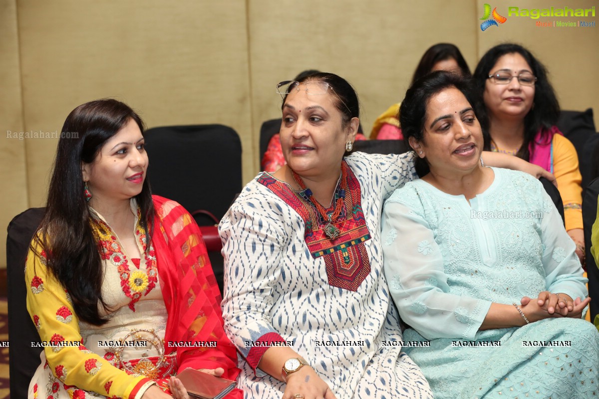 Sanskruti - Ladies Organisation Meeting at The Park 