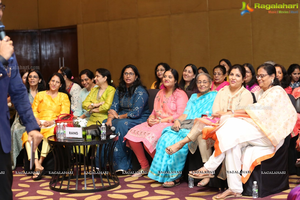 Sanskruti - Ladies Organisation Meeting at The Park 