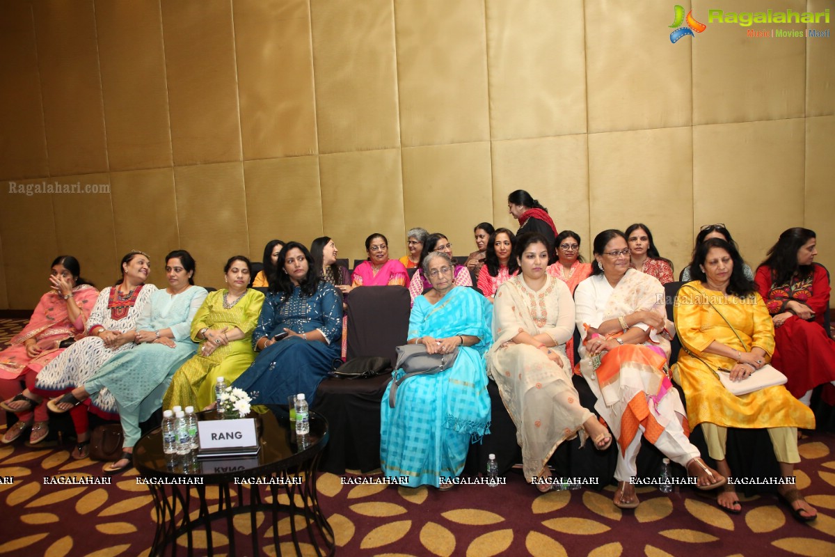 Sanskruti - Ladies Organisation Meeting at The Park 