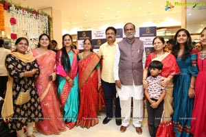 Swaroopa Reddy Boutique Launch